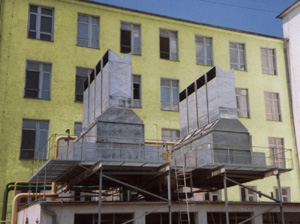 Tlumi�e s�n� a v�fuku kondenz�toru - Figaro - Bratislava